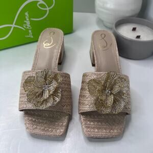 Sam Edelman Winsley Natural Raffia Heeled Sandals I8619F2250 Women's US 8.5 M